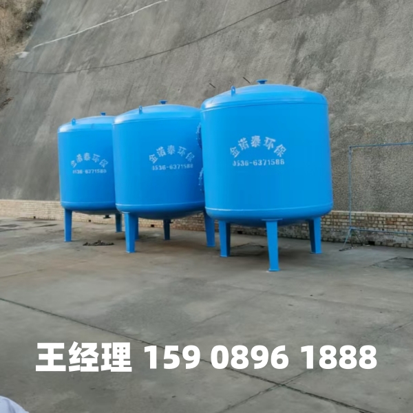 安康多介质过滤器