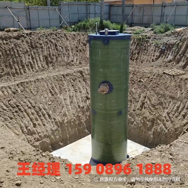 安康地埋式一体化污水提升泵站